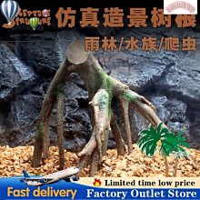 杜鵑根枝條 微景觀須根南美缸迷你小魚缸樹枝沉木造景裝飾樹枝條 歷史價格詳細信息
