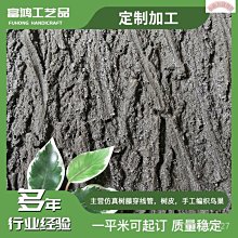 【熱賣精選】皮衣工廠  撿漏m65 獵裝真皮衣男機車立領頭層牛皮加大中長老款風衣棉外套機車皮衣 時尚皮衣  E8Q2 歷史價格詳細信息
