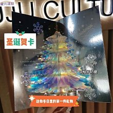 新年圣誕節禮物紅色格子圍巾女秋冬季保暖氛圍感百搭學生情侶圍脖 歷史價格詳細信息