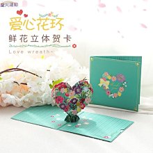 【熱賣】創意3D內雕水晶球小夜燈水母云雨海洋發光水晶球生日禮品擺件批發 歷史價格詳細信息