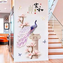 熱賣壁貼紙 墻貼木紋磚 木紋貼皮 桌面貼紙  防水  仿真木紋 自粘墻紙 書桌yi櫥柜子防潮墻貼桌子yi柜桌貼 歷史價格詳細信息