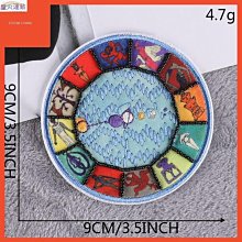 【熱賣精選】刺繡diy手工自繡初學材料包古風蘇繡團扇書簽繡花制作繡品送男友 歷史價格詳細信息