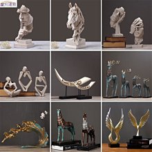 【熱賣精選】擺件 居家擺件 裝飾品北歐創意木質木馬擺件簡約家居臥室辦公室奶茶店電視柜擺設裝飾品 歷史價格詳細信息