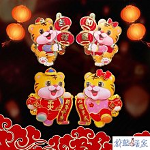 【熱賣精選】虎年福字個性年歷2022掛墻式創意日歷墻壁掛式記事本無印簡約掛歷中國風日歷2022年網紅文字掛歷2022年家 歷史價格詳細信息