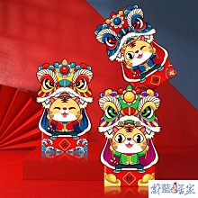 2022新年醒獅虎年大吉本命年羽織虎虎生威和服衣服男道袍紅色衣服 歷史價格詳細信息