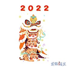 2022新年醒獅虎年大吉本命年羽織虎虎生威和服衣服男道袍紅色衣服 歷史價格詳細信息