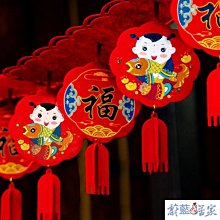 【熱賣精選】2022虎年 春節佈置 過年裝飾 喜慶裝飾 虎年生肖卡通對聯新年春節過年裝飾布置多層立體對聯diy毛氈材料 歷史價格詳細信息