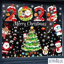 【熱賣精選】圣誕節主題紅色針織毛線圍巾女冬季韓系保暖百搭情侶圍脖學生ins貝蕾帽 歷史價格詳細信息