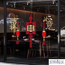 【熱賣精選】2022虎年 春節佈置 過年裝飾 喜慶裝飾 虎年生肖卡通對聯新年春節過年裝飾布置多層立體對聯diy毛氈材料 歷史價格詳細信息