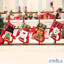 【熱賣精選】聖誕節裝飾 聖誕節 聖誕節佈置 聖誕擺飾 派對佈置 聖誕禮物 20cm迷你小圣誕樹無紡布金色帶泡沫亮布樹圣誕 歷史價格詳細信息