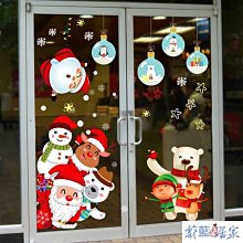 【熱賣精選】圣誕節主題紅色針織毛線圍巾女冬季韓系保暖百搭情侶圍脖學生ins貝蕾帽 歷史價格詳細信息