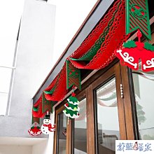 【熱賣精選】聖誕節裝飾 聖誕節 聖誕節佈置 聖誕擺飾 派對佈置 聖誕禮物 20cm迷你小圣誕樹無紡布金色帶泡沫亮布樹圣誕 歷史價格詳細信息