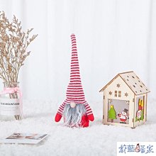 圣誕兒童裝飾裝飾品圣誕節氛圍節日幼兒園裝扮帽子頭飾成人毛絨 歷史價格詳細信息