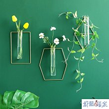 【熱賣】墻面裝飾鐵藝文件收納置物籃房間臥室室內掛墻上多功能創意收納籃 歷史價格詳細信息