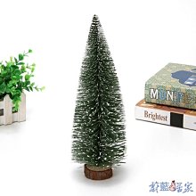 聖誕樹松樹餅機烤爐機魚鱗餅機蘭鬆餅機利時華夫爐華夫餅機華夫爐 歷史價格詳細信息