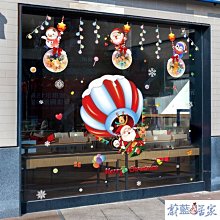 【熱賣精選】聖誕節 聖誕裝飾 裝飾 禮物 圣誕發光戒指節日裝扮小禮物亮光圣誕裝飾平安夜禮物裝飾發光指環 歷史價格詳細信息