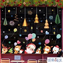 【熱賣精選】聖誕節裝飾 聖誕節 聖誕節佈置 聖誕擺飾 派對佈置 聖誕禮物 20cm迷你小圣誕樹無紡布金色帶泡沫亮布樹圣誕 歷史價格詳細信息