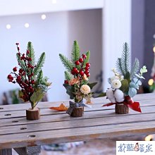 【熱賣精選】聖誕節裝飾 聖誕節 聖誕節佈置 聖誕擺飾 派對佈置 聖誕禮物 20cm迷你小圣誕樹無紡布金色帶泡沫亮布樹圣誕 歷史價格詳細信息