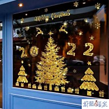 【熱賣精選】聖誕節裝飾 聖誕節 聖誕節佈置 聖誕擺飾 派對佈置 聖誕禮物 20cm迷你小圣誕樹無紡布金色帶泡沫亮布樹圣誕 歷史價格詳細信息