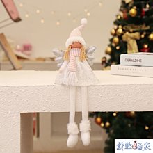 【熱賣精選】聖誕節裝飾 聖誕節 聖誕節佈置 聖誕擺飾 派對佈置 聖誕禮物 20cm迷你小圣誕樹無紡布金色帶泡沫亮布樹圣誕 歷史價格詳細信息