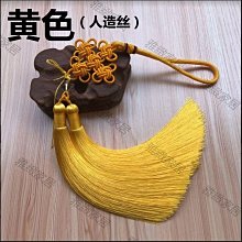 【熱賣】朋森可折疊泡腳桶家用全自動恒溫加熱足浴盆電動按摩洗腳器足療桶 歷史價格詳細信息