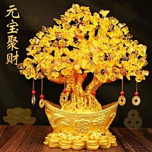 【熱賣精選】水晶多寶手串高檔本命年閨蜜情侶男女原礦真玉石飾品生日禮物 歷史價格詳細信息