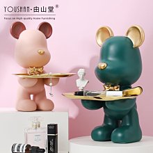 網紅暴力熊存錢罐大型落地大擺件客廳電視櫃裝飾品喬遷禮品儲錢罐 歷史價格詳細信息