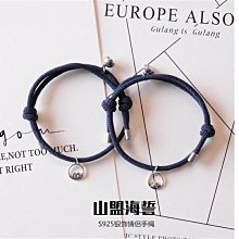 【熱賣精選】情侶款腳鏈男女紅繩子簡約手鏈一對黑色個性生日禮物閨蜜腳踝鏈潮#腳鏈#女生飾品 歷史價格詳細信息