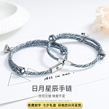 現貨 情迷地中海 10克拉 海藍寶石 吊墜 項鍊+頂極皇室精鑲工法 S925銀多層電鍍18K玫瑰金+保色處理 項鏈 歷史價格詳細信息