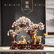 【熱賣精選】客廳玄關隔斷置物架落地辦公室多層收納花架子沙發旁展示鐵藝書架 歷史價格詳細信息