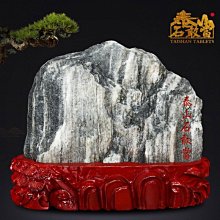 【熱賣精選】現貨 天然粉水晶球七星陣擺件原石單身男女已婚家居飾品客廳床頭臥室桃 歷史價格詳細信息