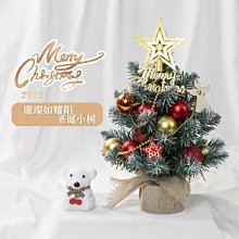 【現貨】~戶外裝備插扣捆綁帶貨物行李固定帶尼龍背扣卡扣可調節帶紮帶 歷史價格詳細信息