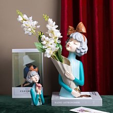 北歐捧花暴力熊玄關客廳擺件家居電視櫃桌面裝飾喬遷新居禮品 歷史價格詳細信息