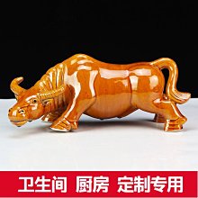 陶瓷 青蛙 擺飾 歷史價格詳細信息