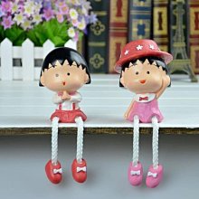 櫻桃樹脂擺件酒店樣板間家居居家臥室客廳玄關酒櫃桌面裝飾工藝品 歷史價格詳細信息