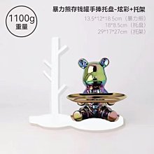 輕奢朋克風高端酒吧沙發卡座會所音樂餐吧清吧小酒館桌椅組合 歷史價格詳細信息