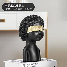 柜子擺件客廳風車小荷蘭模型書櫃裝飾品擺設復古書架創意電視櫃無 歷史價格詳細信息