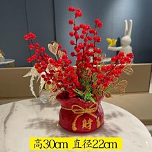 【新品】2022虎年十二生肖本命佛金卡佛牌生肖虎犯太歲本命年護身符猴蛇豬~善緣閣 歷史價格詳細信息