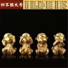 【促銷】客廳裝飾品 擺件工藝品 辦公室擺件 桌面上裝飾品 .北歐創意鐵藝永動摩天輪擺件裝飾品高檔網紅客廳現代辦公室小擺設 歷史價格詳細信息