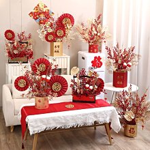 桶子/福里曼•克勞夫茲著 歷史價格詳細信息