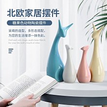 創意陶瓷工藝品客廳家居招財彌勒菩薩佛像招財保平安汽車擺件禮品 歷史價格詳細信息