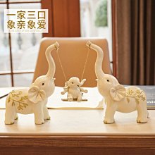 結婚禮物禮品實用送新人新婚紀念日新娘閨蜜姐姐朋友2024年新款 歷史價格詳細信息