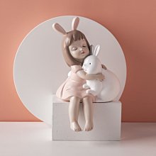 兔子擺件家居飾品輕奢ins客廳玄關裝飾送女孩生日禮物臥室兒童房~特價#促銷 #現貨 價格比較,價格查詢,歷史價格詳細信息
