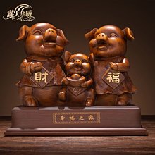 創意可愛招財applewatch手錶充電支架託卡通iwatch充電座 歷史價格詳細信息