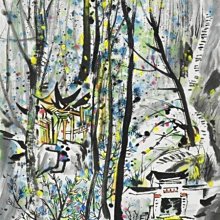 吳冠中作品：美的簡單，不喧譁，不沸騰，卻有一種張力 歷史價格詳細信息