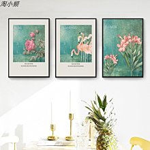 簡約客廳組合裝飾畫幾何形抽象極簡餐廳掛畫樣板房軟裝壁畫 歷史價格詳細信息