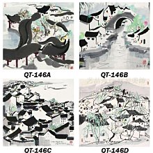 【現貨可開發票】新中式麻將手串國潮風發財紅中繞指柔手捻盤玩個性手串 歷史價格詳細信息