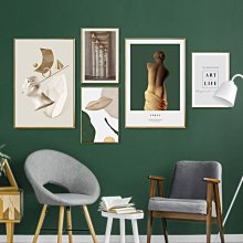 簡約抽象人物桔色藝術擺件客廳桌面擺設樣板房兒童房軟裝飾品 歷史價格詳細信息