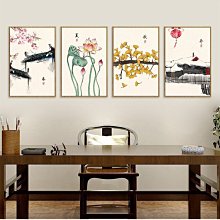 可開發票 新中式現代簡約民俗古風春夏秋冬四季畫裝飾畫芯客廳餐廳掛畫壁畫(4幅一組)可貨到付款超夯 下殺 爆品 價格比較,價格查詢,歷史價格詳細信息