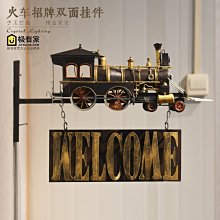 鐵藝創意復古學生學習用品閱讀架開學文具套裝書立書夾書靠書擋 歷史價格詳細信息